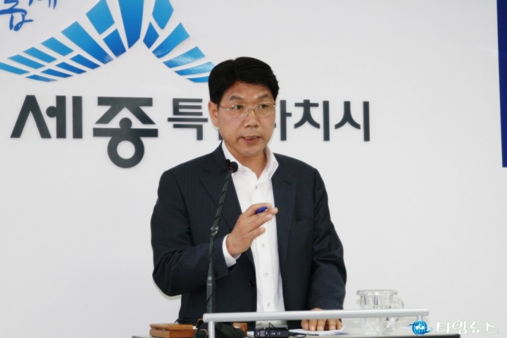 이재관 세종시 행정부시장, 재난업무 전담 시민안전실 설치