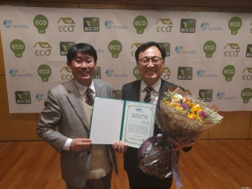  전국 지방의회 이광희 충북도의원, 친환경 최우수 의원’수상