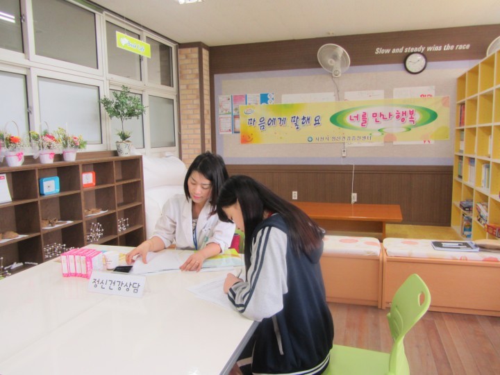 사천시, 행복한 학교 만들기 사업 추진