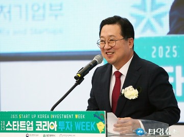 이장우 대전시장, 대전 기업에 투자 안 하면 10년 내 후회할 것