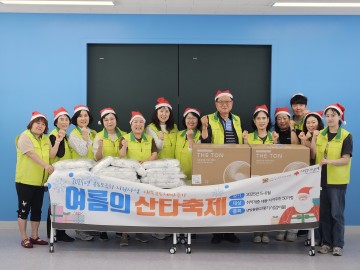 “여름에도 산타는 옵니다”…대동복지관, 취약계층에 냉방물품 전달