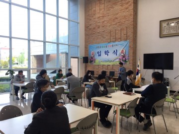 대전고교학점제, 고교생 과목 선택권 2020년 2.5배 확대