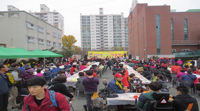 서구, 화정3동 주민화합한마당 '소통의 장'