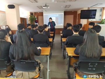 여수경찰서, 고3 맞충으로 학교폭력·성범죄 예방교육 실시