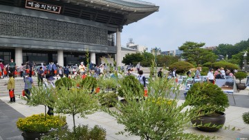 특수임무유공자회 충북지부, 청주 예술의 전당에서 안보사진전 개최