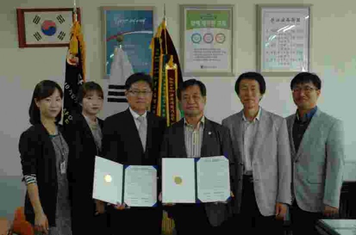 충주상고, NH농협은행 충일지점과 MOU 체결!!