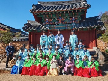 전통 순천향교,성년례 3년만에 대면 개최 