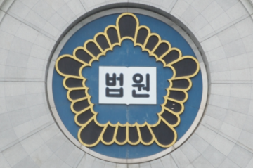 태안군, 11월16일 서산지방법원 110호 법정, 가세로 군수 증인 출두 심리 이어져.. 