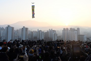 광주 남구, 월산 근린공원서 해맞이 행사