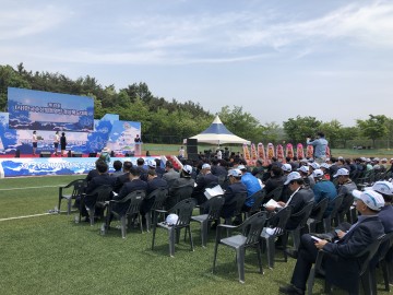 영덕군, 제21회 한국수산업경영인 경상북도대회 개최