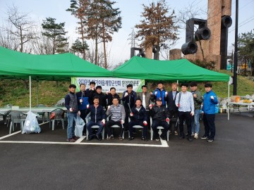 대가야체험축제맞이 읍재향군인회 환경정화활동 실시