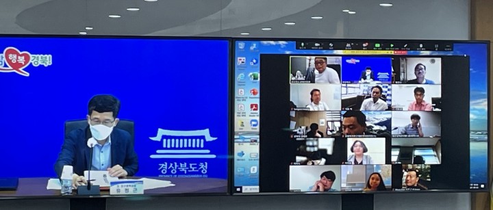 전문가들과 지방 소멸 해결 위해 머리 맞대