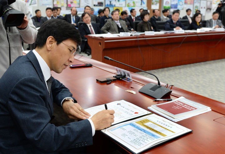 안희정 지사, ‘모두가 행복한 충남’ 도민과 약속
