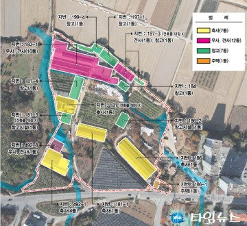 청송 덕리지구, 농촌공간정비사업 유해시설 철거로 쾌적한 정주환경 제공