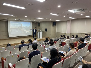 세종시교육청, 직업계고 글로벌 현장학습 사전설명회 실시