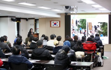 대전 서구, 공공일자리 사업 발대식 및 안전보건교육 실시