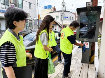 장성군, 공중이용시설 금연구역 금연구역 지도·점검 실시  