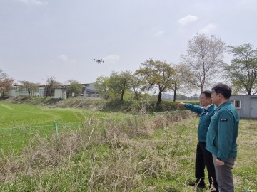 청주시, 아프리카돼지열병 예방 위해 드론 활용한 기피제 살포
