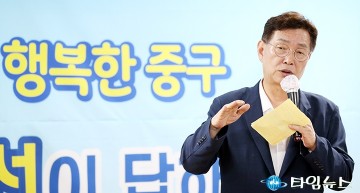 김제선 중구청장, 명찰 달고 버스타고 출근 “소통을 위해” 