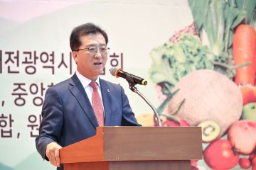 조원휘 대전시의회 의장, 농업은 공익적 가치실현의 보물창고