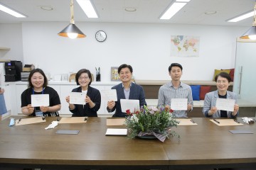 세종시, 청년센터 세청나래서 청년소통 날개 펼친다!