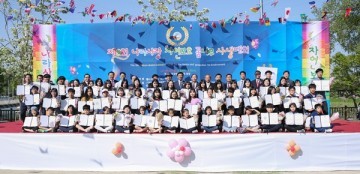 전북도 나라사랑 자연보호 꿈나무 사생대회 성료