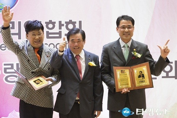 ‘대한민국 무궁화 문화대상 시상식’ 성황리 개최