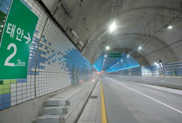 ‘국도77호선 보령~태안 도로 개통’   서해안 바닷길 접근성 높여