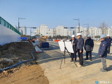 충북경제자유구역청, 주요 사업현장 점검… 지역발전 방향 모색