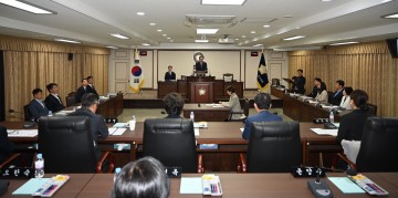 대전 중구의회, 제258회 제1차 정례회 개회