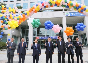 대전 서구, ‘제27회 구민의 날’ 의미 있는 생일의 약속!