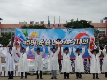 제72주년 광복절 기념 제58회 순흥면민 체육대회 성료