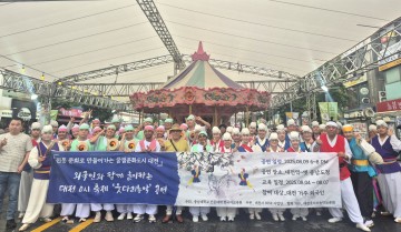 충남대, 외국인과 함께한 ‘웃다리농악’…대전 0시 축제 무대 올라