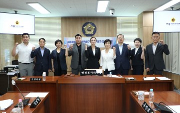 세종시의회, 권영걸 평생교육·정책연구원장 후보 청문회 12일 개최