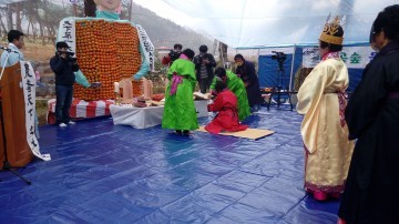 사천시 정동면, 대곡숲문화마을 동지축제 개최