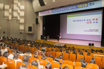 세종시교육청, 질 좋고 안전한 학교급식 주력