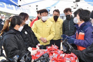 울진 산불 피해 지원에 온정의 손길 이어져....