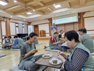 단양장애인복지관, 구인사서 ‘심등명’ 프로그램 성료