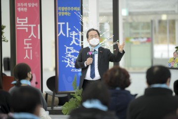 ‘도심 주차장 확충vs도심 정원 조성’ 순천 미래 상상 토론 개최