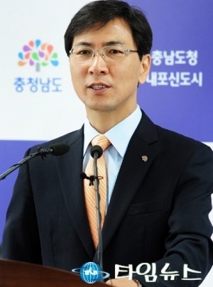 안희정 지사, 교류협력 길 넓히고 인적 네트워크 확대