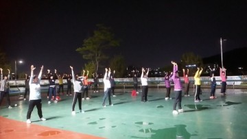 천안동남구보건소 야간체조 운영