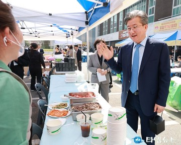 정용래 유성구청장, 복지관 환경 개선 통해 더 나은 나눔 실현