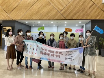 광주 남구, ‘길 위의 인문학‧지혜학교’ 공모 선정