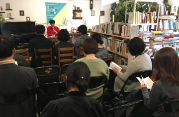 광주시 동구, 7일까지 동네책방서 인문산책 운영