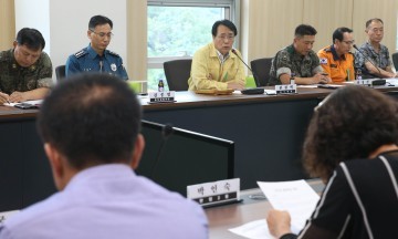 대전 동구, 을지연습 연계 통합방위협의회 개최