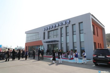 풍천면 주민복지회관 준공식 개최