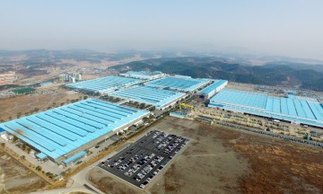 서산시 3대 핵심 산업과 관련된 30개 기업 유치 목표