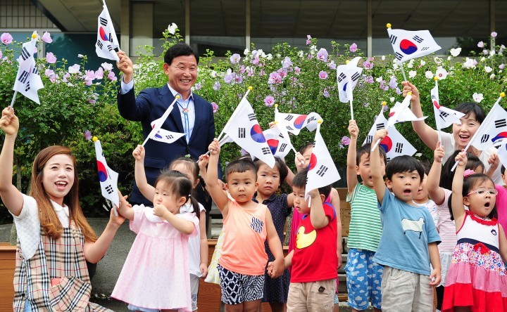 대전 중구, 광복70년 앞두고 태극기 동산 조성
