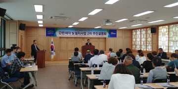 구미시, 간판 제작도 다른 각도로 고민 중