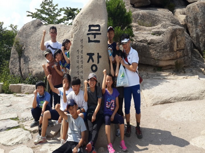 “야영 수련활동으로 호연지기 길러요”